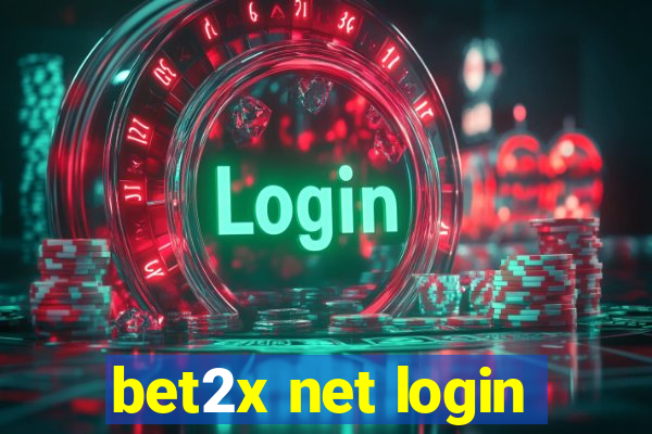 bet2x net login